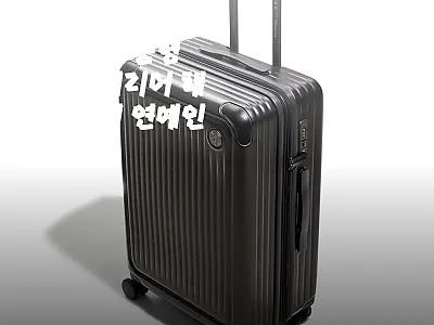 셀본 66cm(24인치) 여행용캐리어 관련 이미지 1