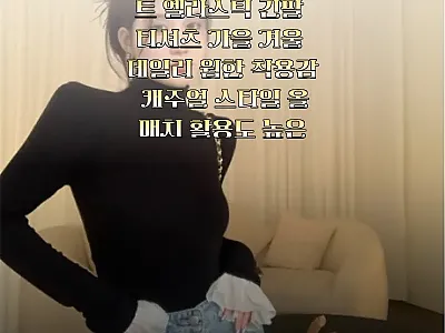 여성용 슬림핏 소프트 엘라스틱 긴팔  관련 이미지 1
